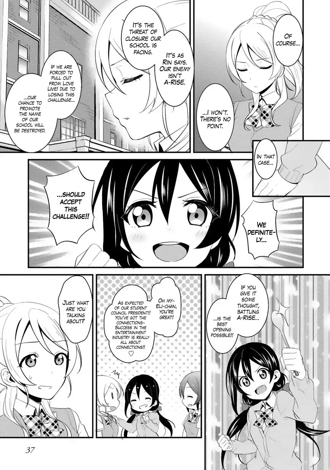 Love Live! - School Idol Project Chapter 27 15